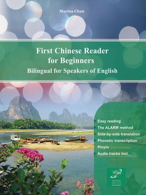 cover image of First Chinese Reader for Beginners
